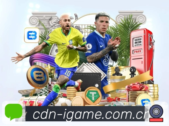 爱游戏观赛体验升级App